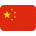 China Flag