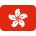 Hong Kong Flag